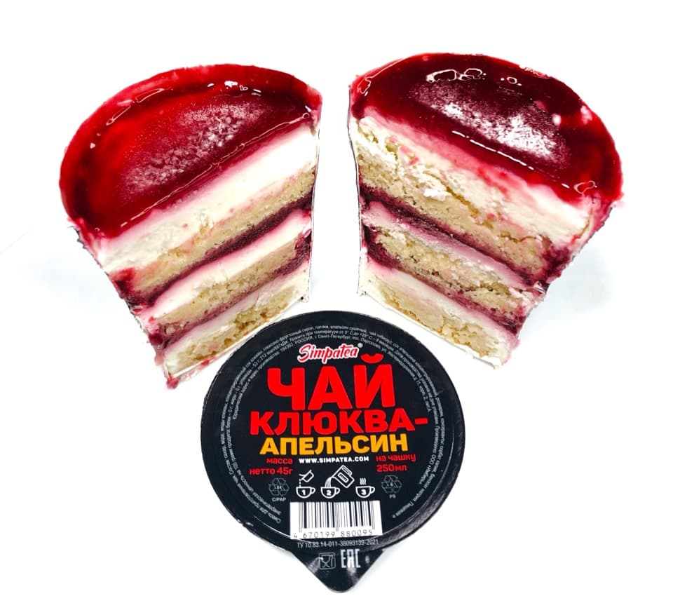Фото Сake to go (МАЛИНА)